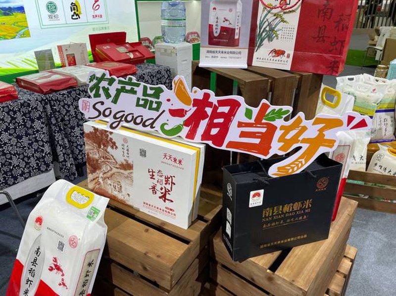 黄豆批发