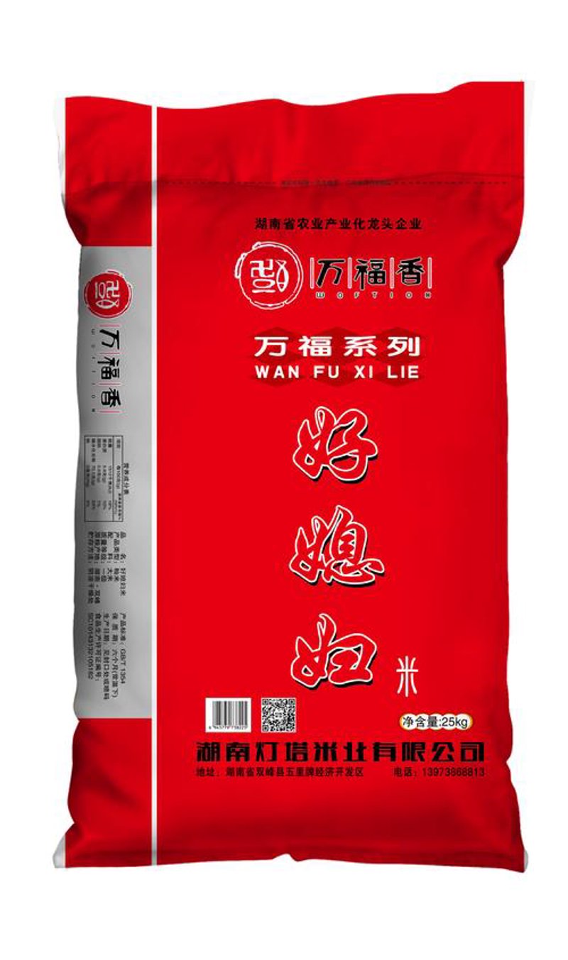 轻松了解食用油批发：你关心的问题都有答案